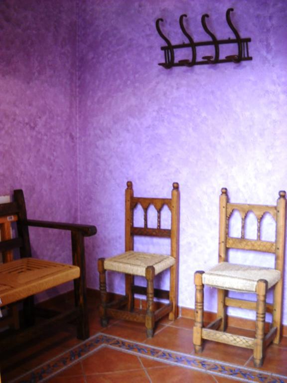 Casestonet Forcall 部屋 写真
